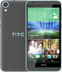 HTC 820 dual sim