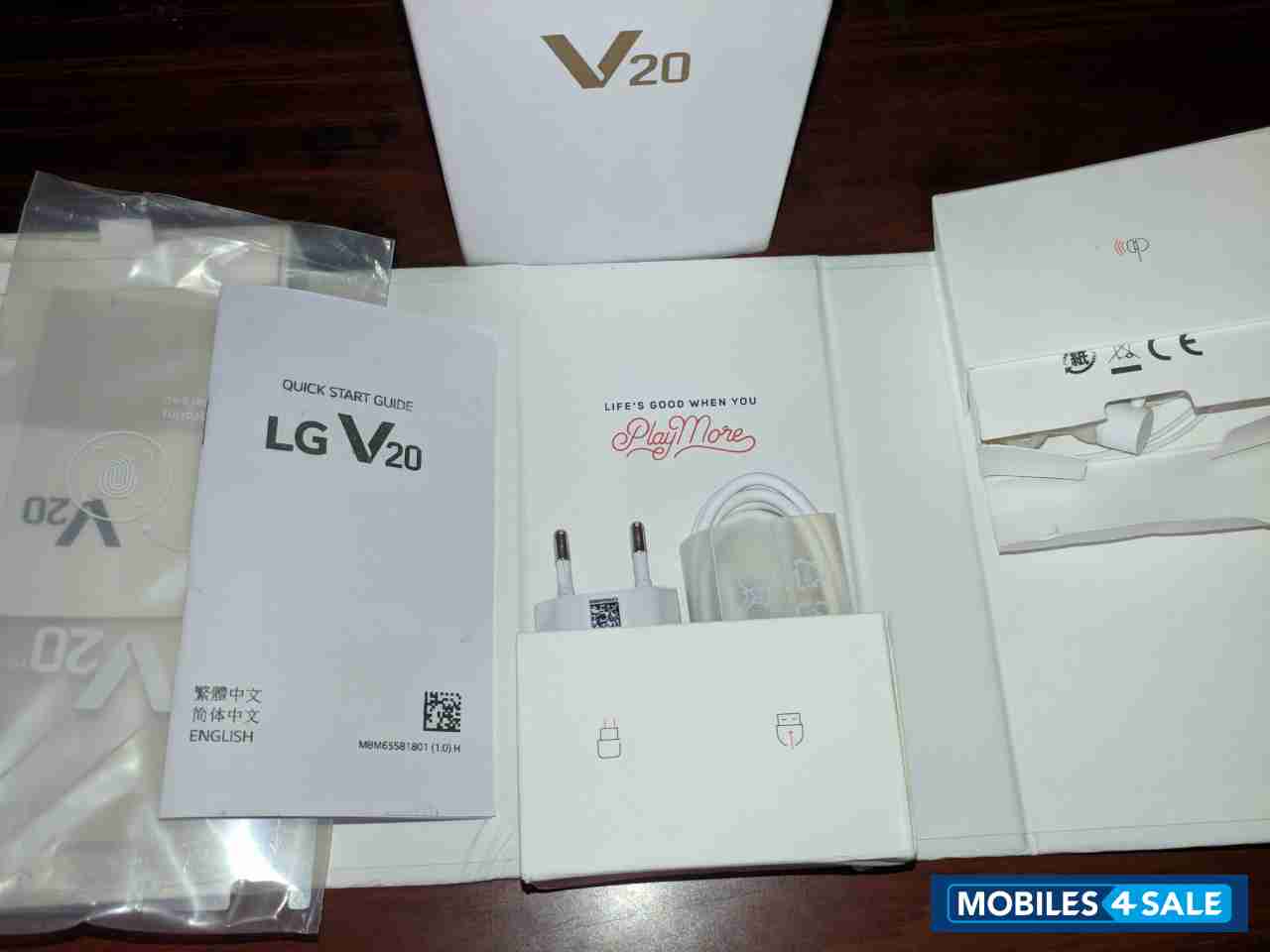 Titan LG LG V20 Titan LG LG V20