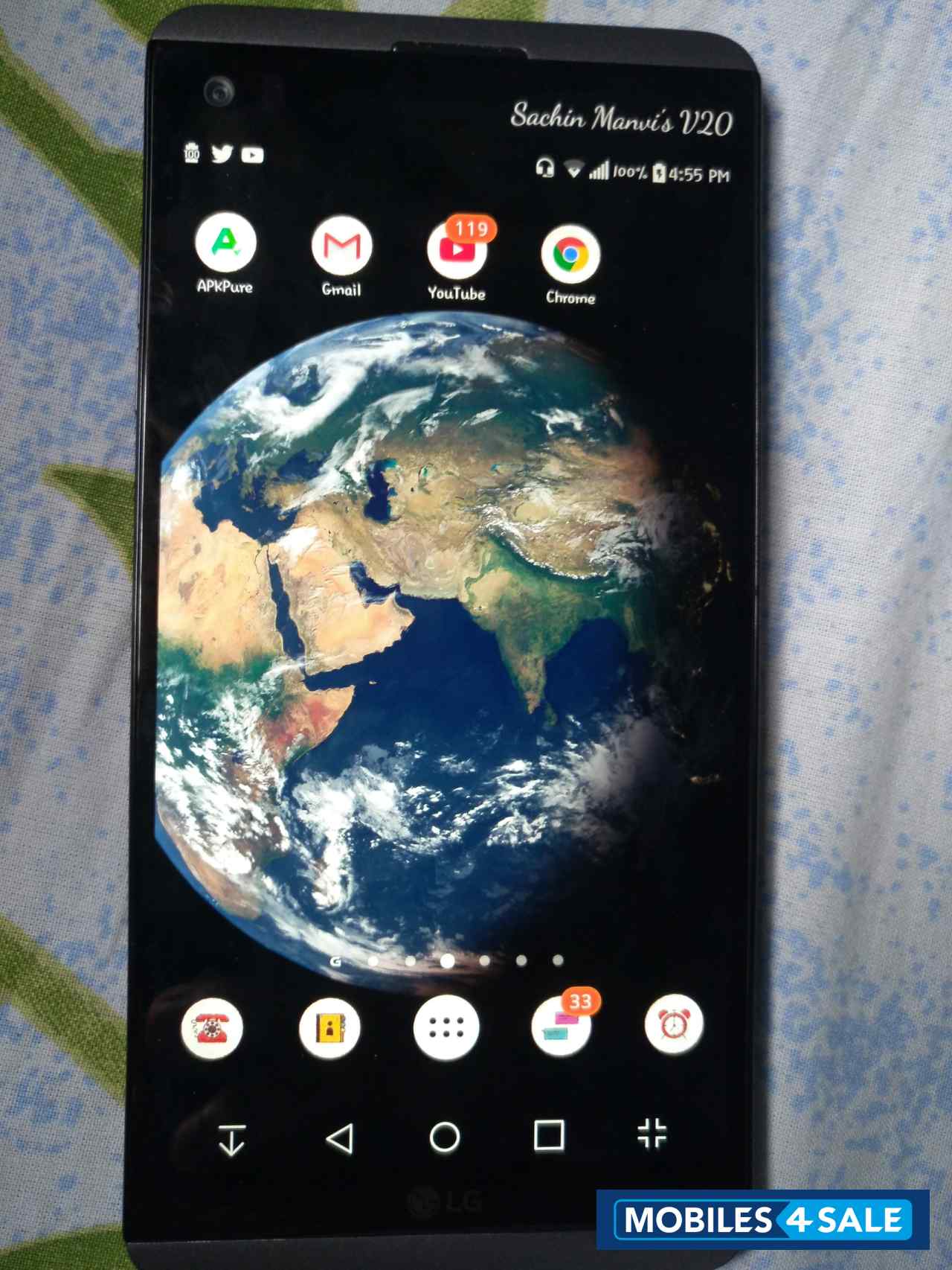 Titan LG LG V20 Titan LG LG V20