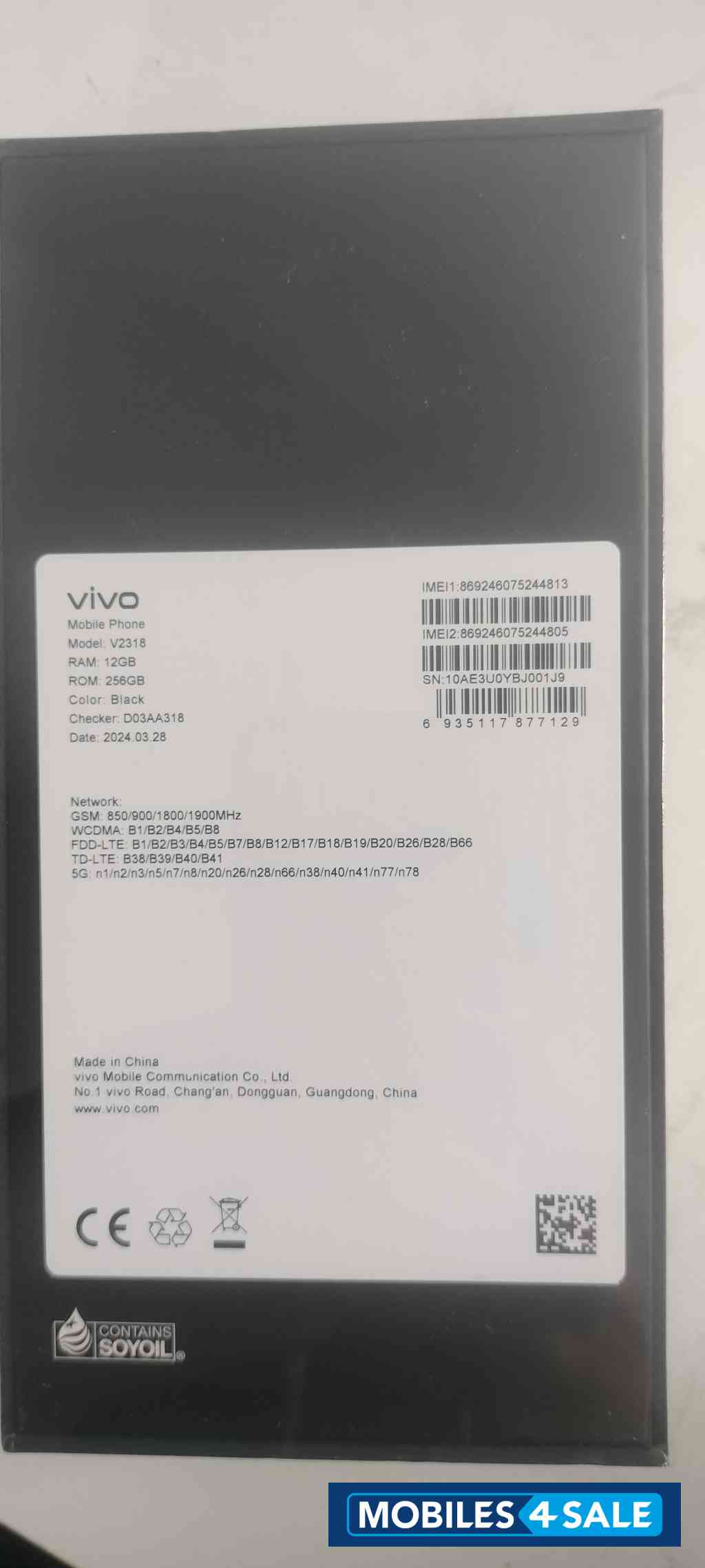 Vivo V30 5G Vivo V30 5G