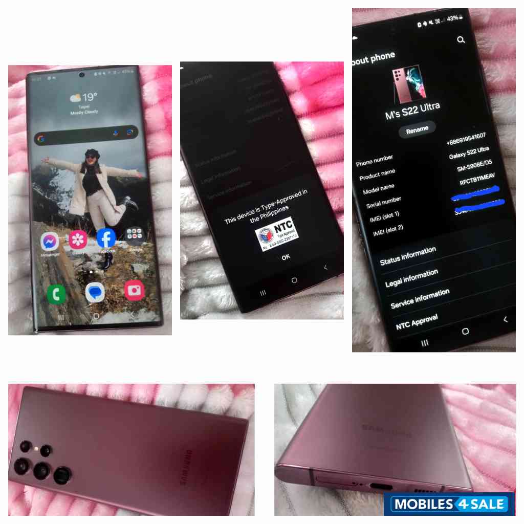 Burgundy Galaxy S22 Ultra SM-S908E/DS