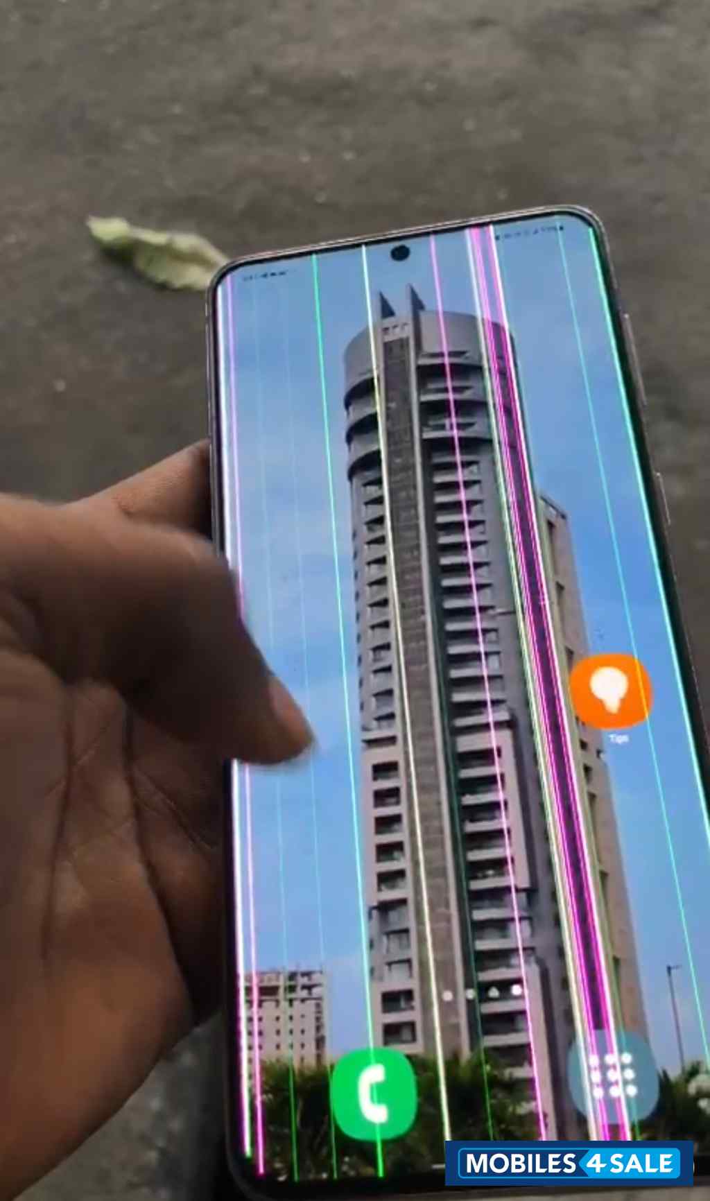 Samsung S21 plus ultra