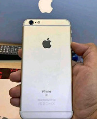 Gold iPhone 6s Plus