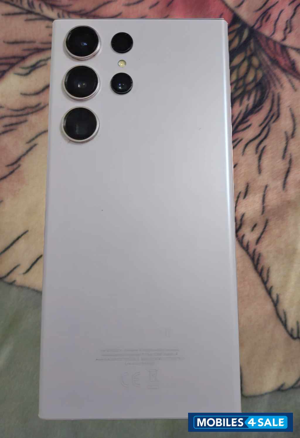 Samsung Galaxy S23 Ultra